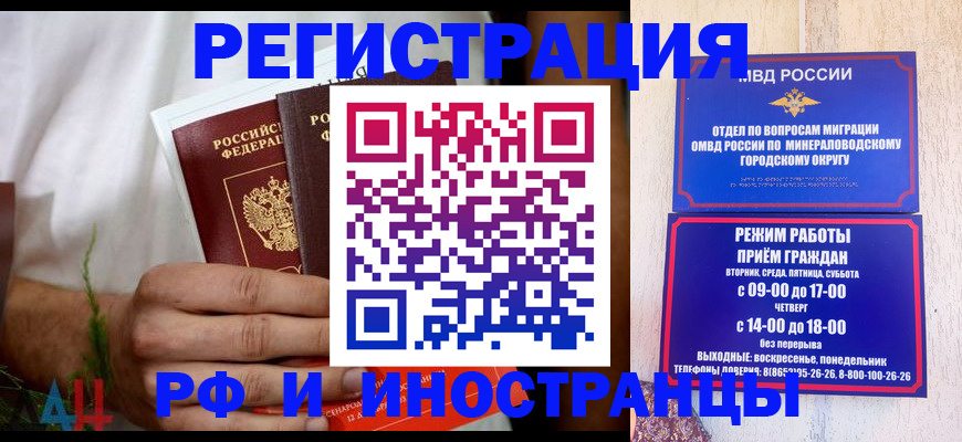 регистрация для школы в Среднеуральске