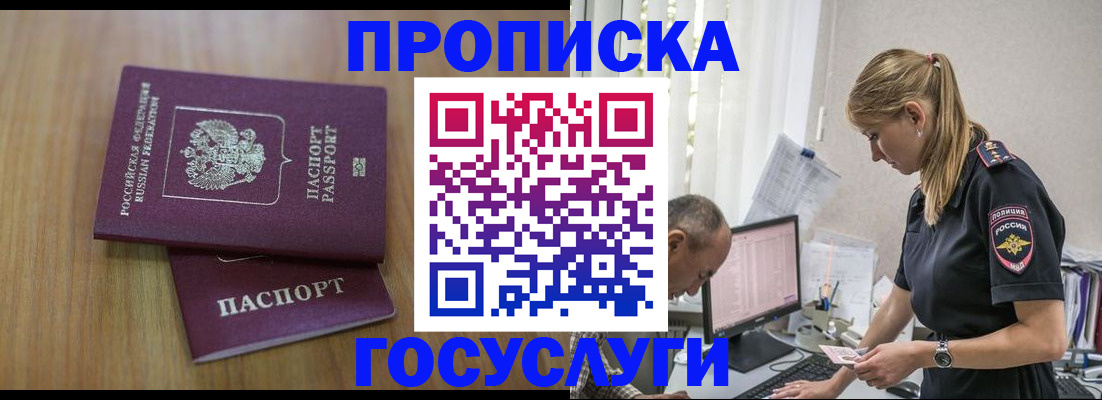 форма 3 в Среднеуральске